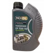 Huile de boite et pont 75W140 - 1L REXOIL R75W140L1 - Visuel 1