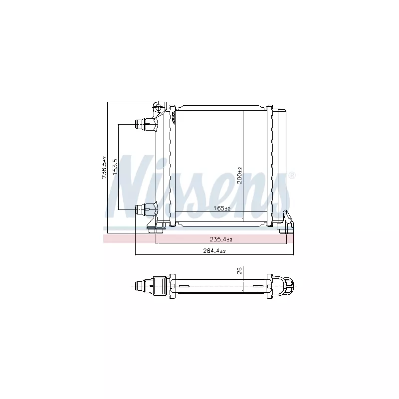 Radiateur, refroidissement du moteur NISSENS 607256