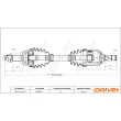 Arbre de transmission Dr!ve+ DP2110.10.0515 - Visuel 1