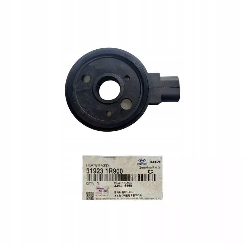 Réchauffeur de débit de carburant OE 319231R900