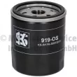 Filtre à huile KOLBENSCHMIDT 50013919 - Visuel 1