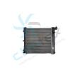 Radiateur, refroidissement du moteur CLIMTEX CH1-704 - Visuel 1