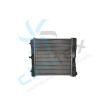 Radiateur, refroidissement du moteur CLIMTEX CH1-704 - Visuel 2