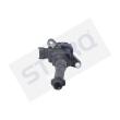 Bobine d'allumage STARQ SQ122-06170 - Visuel 1
