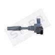 Bobine d'allumage STARQ SQ122-01132 - Visuel 2