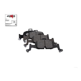 Jeu de 4 plaquettes de frein avant AUTOMEGA 250153210