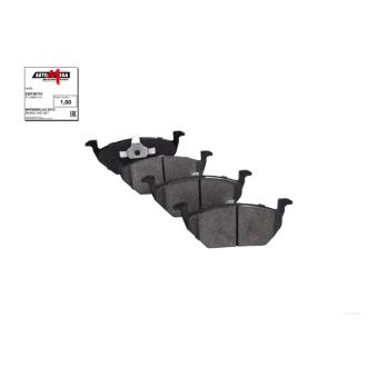 Jeu de 4 plaquettes de frein avant AUTOMEGA 250150110