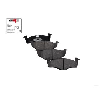 Jeu de 4 plaquettes de frein avant AUTOMEGA 250150210