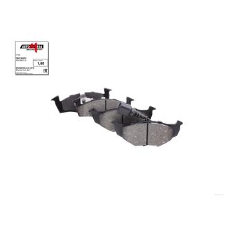 Jeu de 4 plaquettes de frein avant AUTOMEGA 250150910