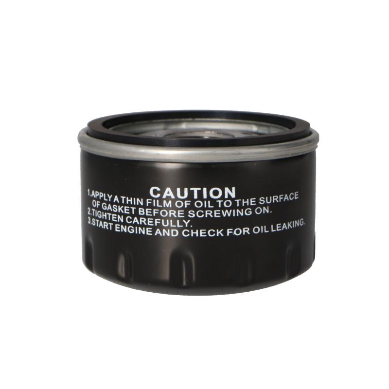 Filtre à huile Dr!ve+ DP1110.11.0067 - Visuel 1