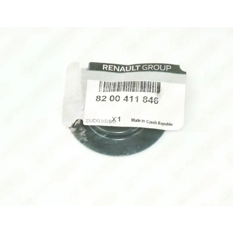 Déflecteur de roulement à billes OE 8200411846 - Visuel 2