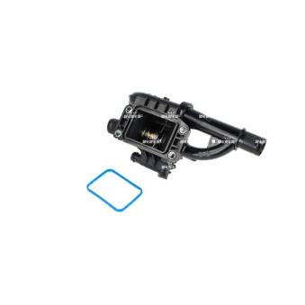 Thermostat d'eau NRF