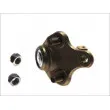 Rotule de suspension YAMATO J12072YMT - Visuel 2