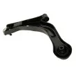 Bras de liaison, suspension de roue avant droit YAMATO J33083YMT - Visuel 3