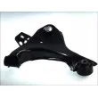 Bras de liaison, suspension de roue avant droit YAMATO J36015YMT - Visuel 1