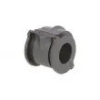 Suspension, stabilisateur YAMATO J71038YMT - Visuel 1