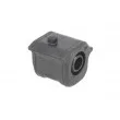Suspension, stabilisateur avant droit YAMATO J72129YMT - Visuel 3