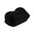 Suspension, stabilisateur YAMATO J74049YMT - Visuel 2