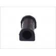 Suspension, stabilisateur YAMATO J75010YMT - Visuel 2