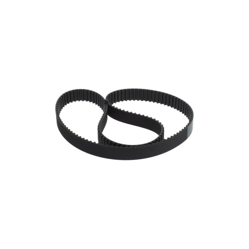 Courroie crantée BOSCH 1 987 949 453 - Visuel 3