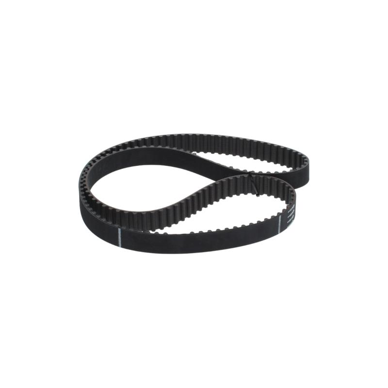 Courroie crantée BOSCH 1 987 949 471 - Visuel 3