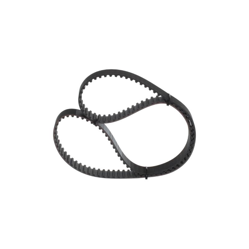 Courroie crantée BOSCH 1 987 949 614 - Visuel 3