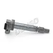 Bobine d'allumage DENSO DIC-0104 - Visuel 2