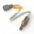 Sonde lambda DENSO DOX-0507 - Visuel 3