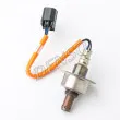Sonde lambda DENSO DOX-0514 - Visuel 3