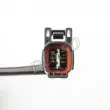 Sonde lambda DENSO DOX-0521 - Visuel 3