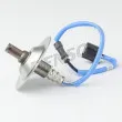 Sonde lambda DENSO DOX-1454 - Visuel 1