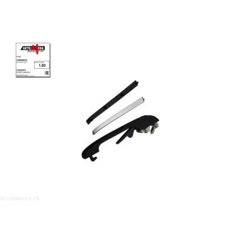 Poignée de porte AUTOMEGA