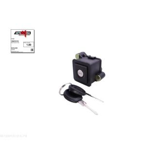 Serrure de hayon AUTOMEGA