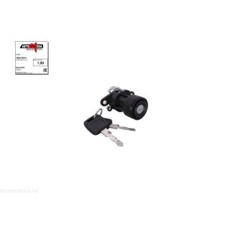 Serrure de hayon AUTOMEGA