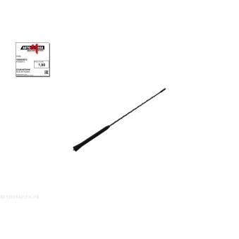 Antenne AUTOMEGA