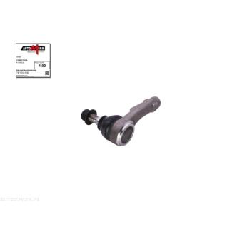 Rotule de barre de connexion avant droit AUTOMEGA