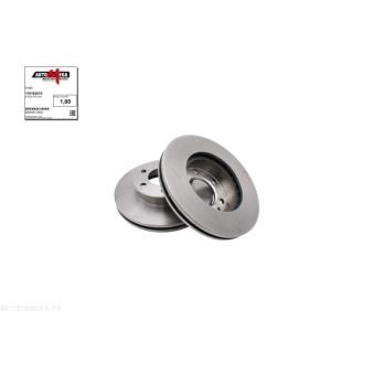 Jeu de 2 disques de frein avant AUTOMEGA