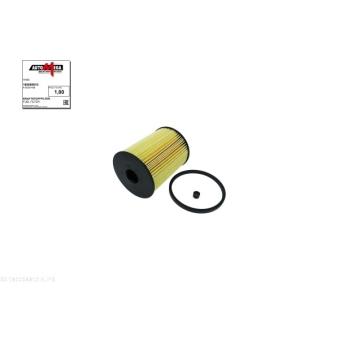 Filtre à carburant AUTOMEGA