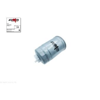 Filtre à carburant AUTOMEGA