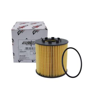 Filtre à huile AUTOMEGA