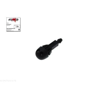 Gicleur d'eau de nettoyage, nettoyage des vitres AUTOMEGA