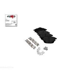 Jeu de 4 plaquettes de frein arrière AUTOMEGA