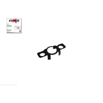 Joint, compresseur AUTOMEGA 274740110