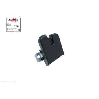 Serrure de hayon AUTOMEGA