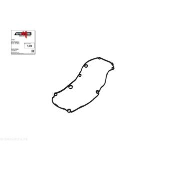 Joint de cache culbuteurs AUTOMEGA