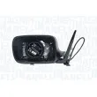 Rétroviseur extérieur MAGNETI MARELLI 182203003900 - Visuel 3