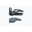 Rétroviseur extérieur MAGNETI MARELLI 182215012800 - Visuel 1
