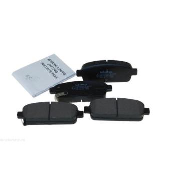 Jeu de 4 plaquettes de frein arrière AUTOMEGA