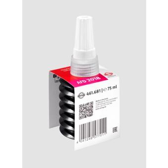 Joint de cache culbuteurs ELRING 461.681