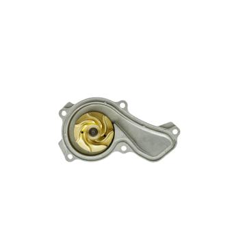 Pompe à eau AISIN